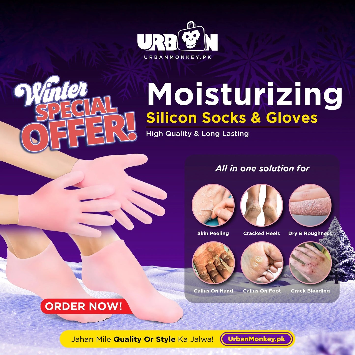 Winter Bundle Silicone Socks+Gloves