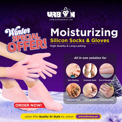 Winter Bundle Silicone Socks+Gloves