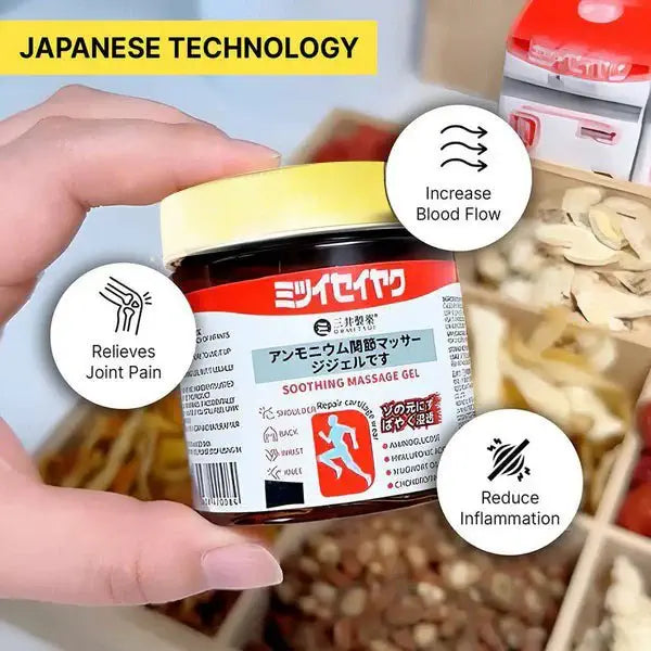 Japanese Soothing Massage Gel for Back, Knee, Joint, Muscle Pain Relief Gel (100 g)