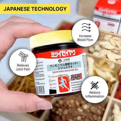 Japanese Soothing Massage Gel for Back, Knee, Joint, Muscle Pain Relief Gel (100 g)